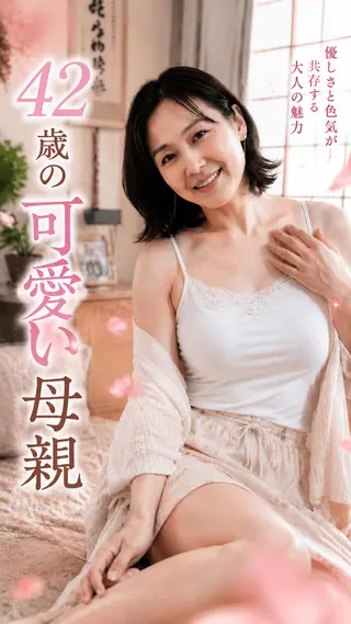 可爱性感的女人